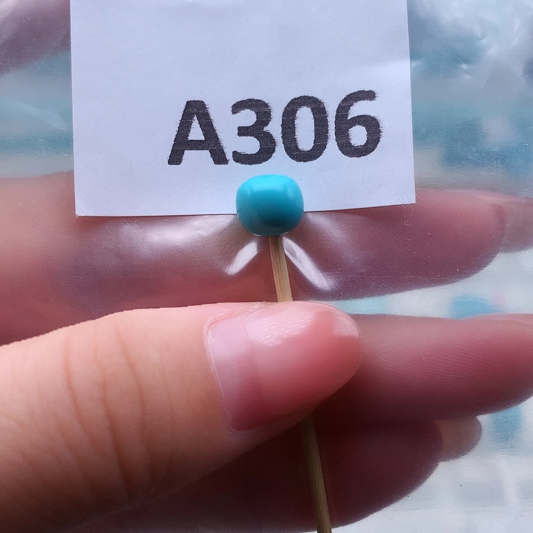 绿松石未镶嵌高瓷高色