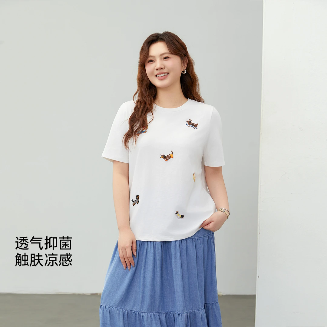 【时尚减龄卡通小狗百搭T恤】纤莉秀W大码女装休闲显瘦短袖QK1906