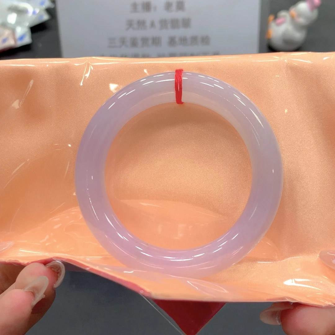 翡翠未镶嵌手镯55圆