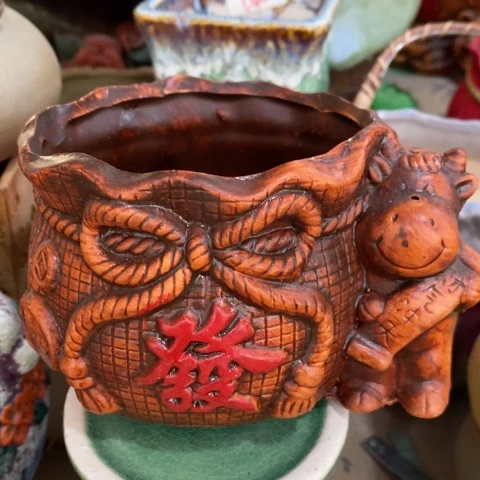 牛发3131313134313133