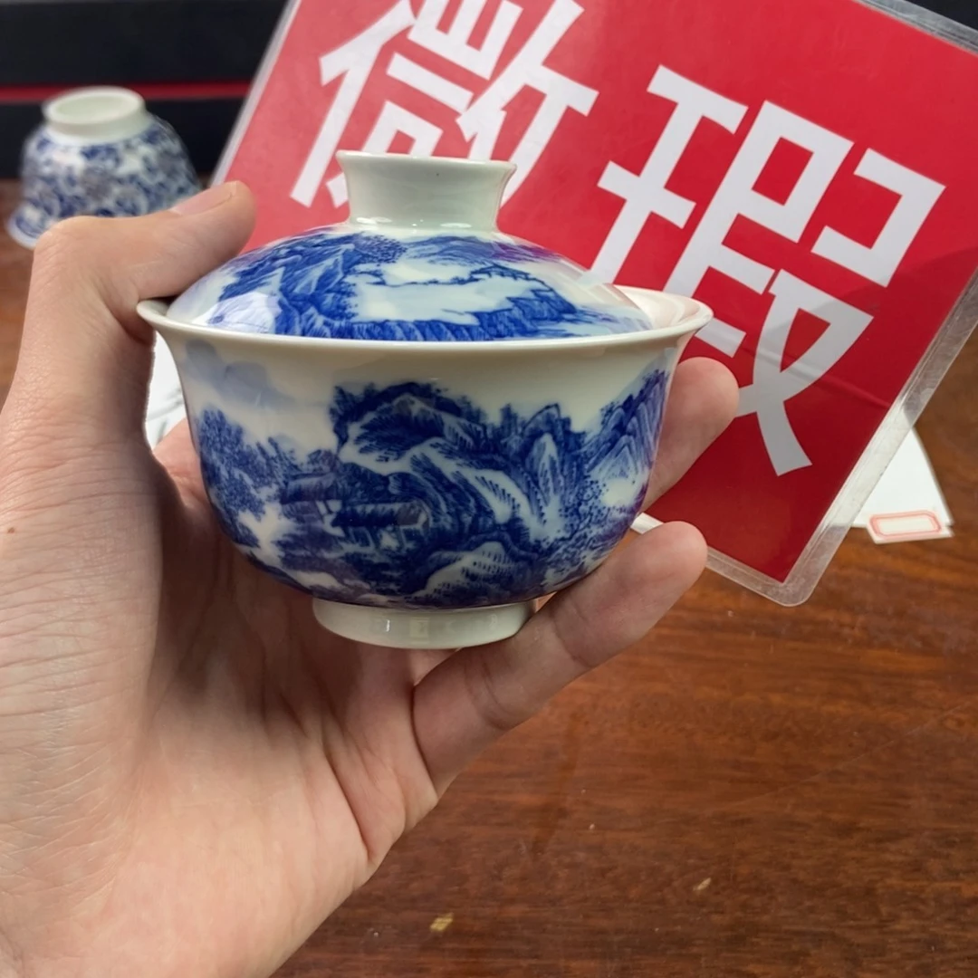 杯景德镇手绘陶瓷艺术