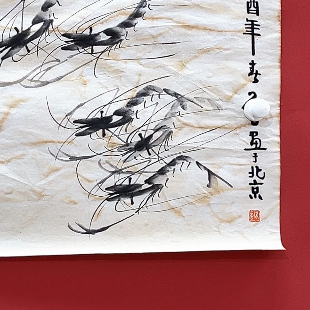 老***山隔空无我是不知道自己要不想