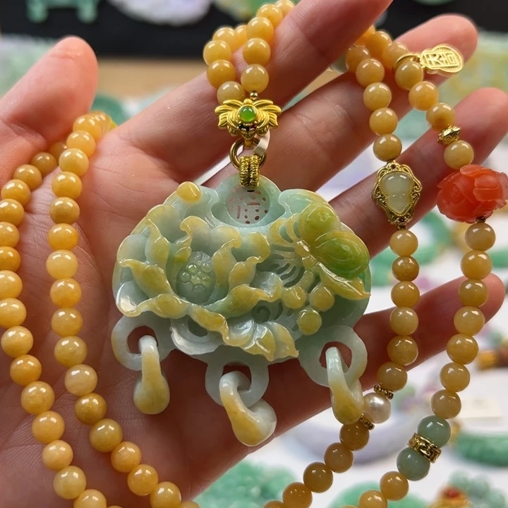 颈饰未镶嵌翡翠吊坠