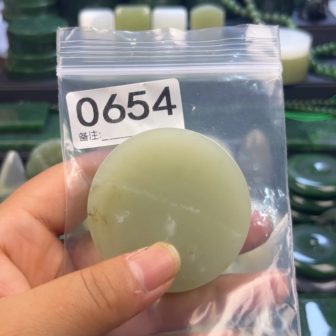 未镶嵌和田玉珠宝半成品