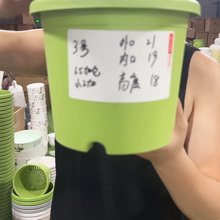 特价3号口21高18白色10支无托