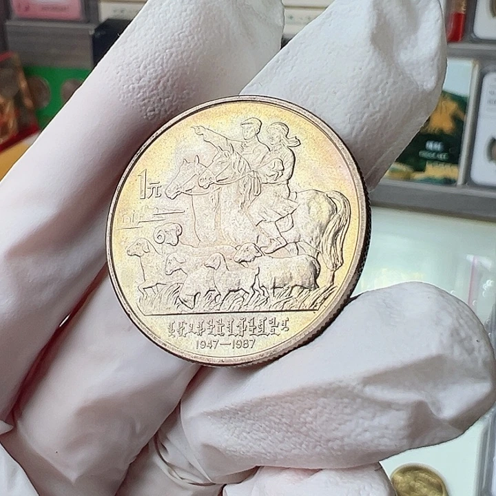 其他普通金属内蒙自然五彩单枚，，，，，