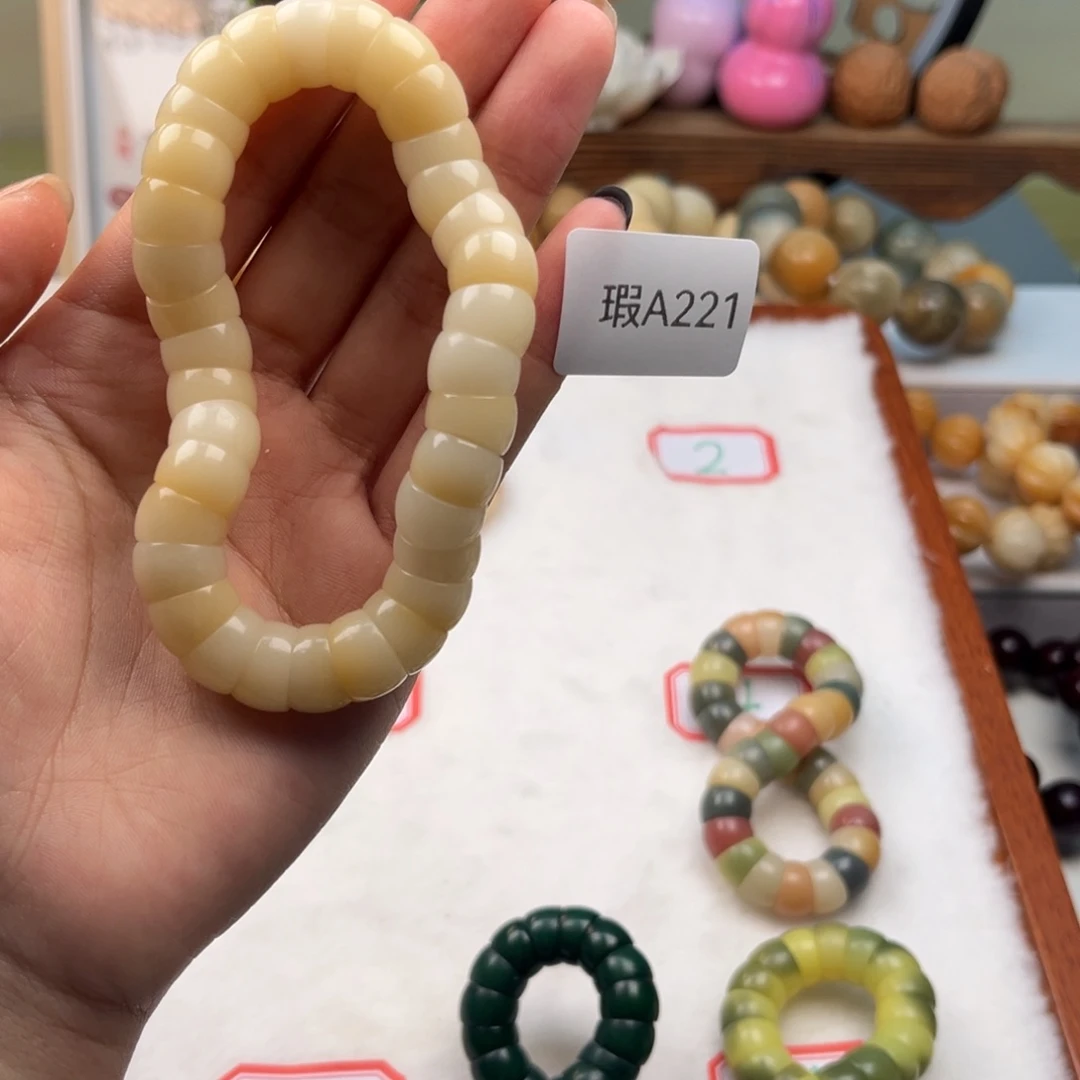 菩提根/象牙果手串贝*爷11mm大肠一串瑕A221