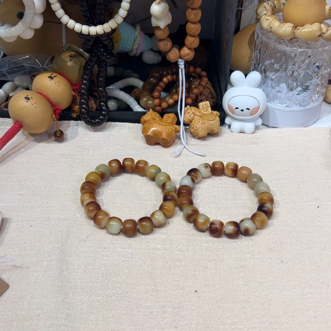 菩提根/象牙果吊坠柚c卡14