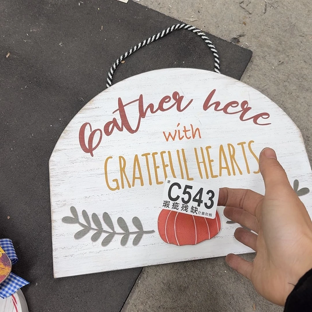 核桃木/黑胡桃（胡桃木）