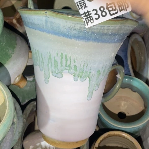 罐6926 微瑕38包邮景德镇陶瓷