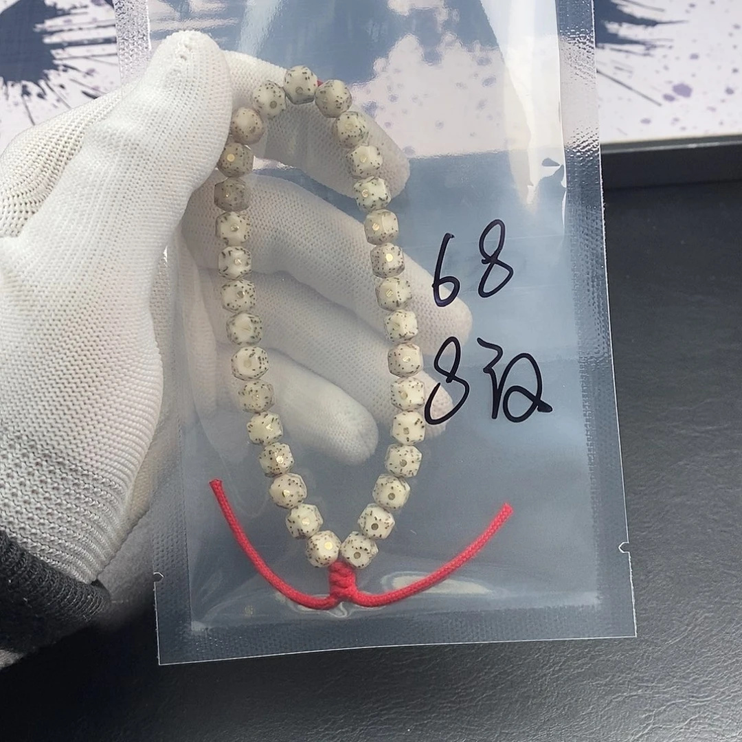 吊坠星月菩提星月