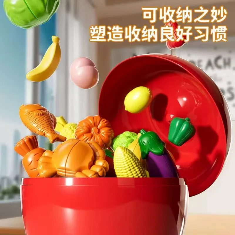 大苹果切切乐趣味早教仿真剥皮水果收纳玩具宝宝水果切切乐科学