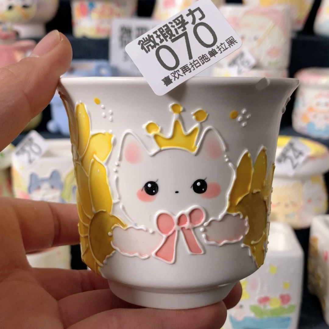 陶瓷070嘟嘟嘟嘟