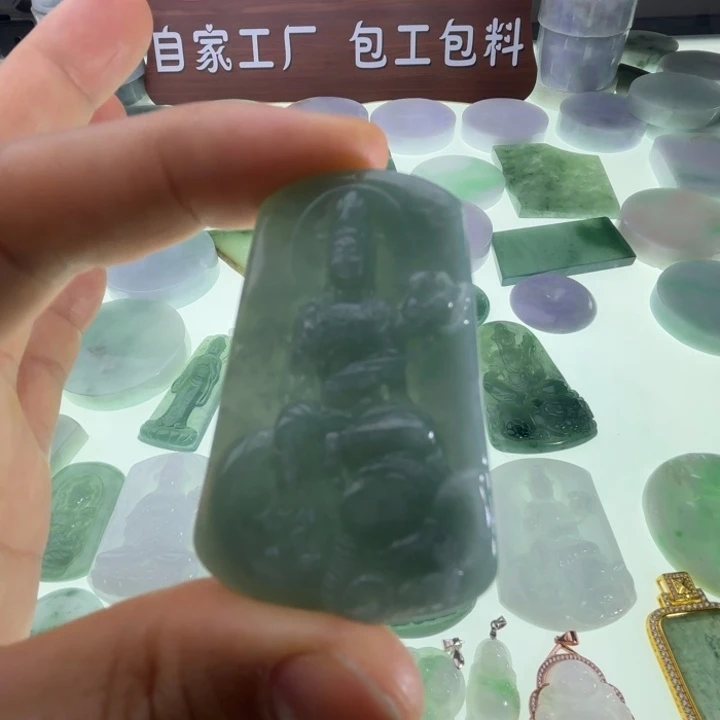 翡翠吊坠(不含链)未镶嵌