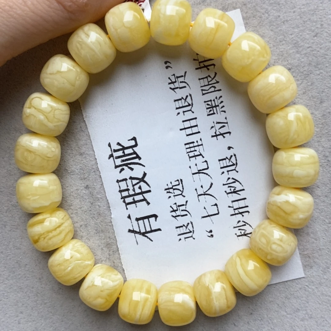 琥珀未镶嵌珠宝奇石36