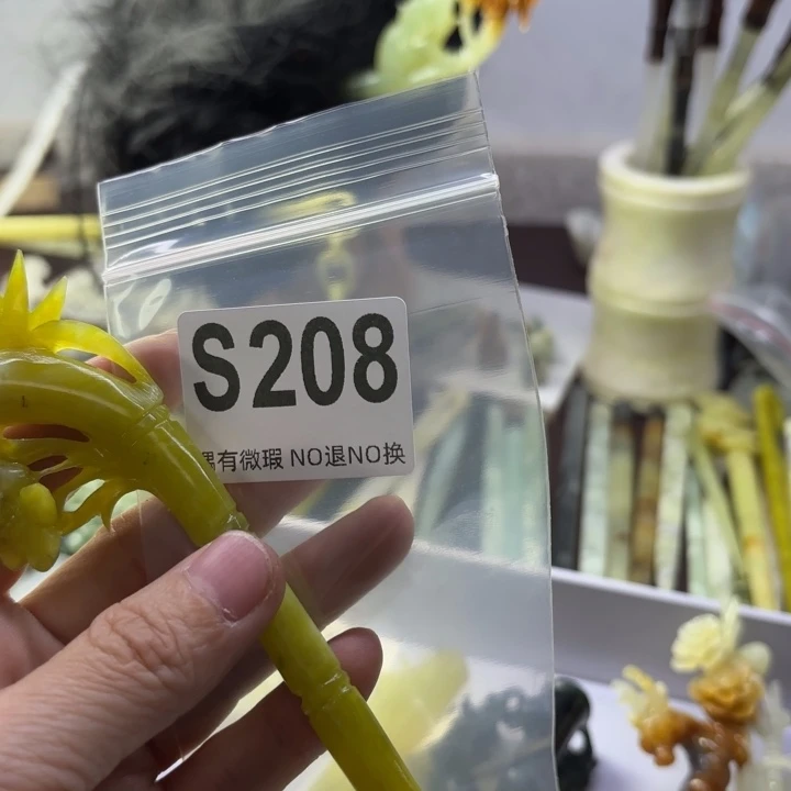 蛇纹石玉发饰合金@****姨