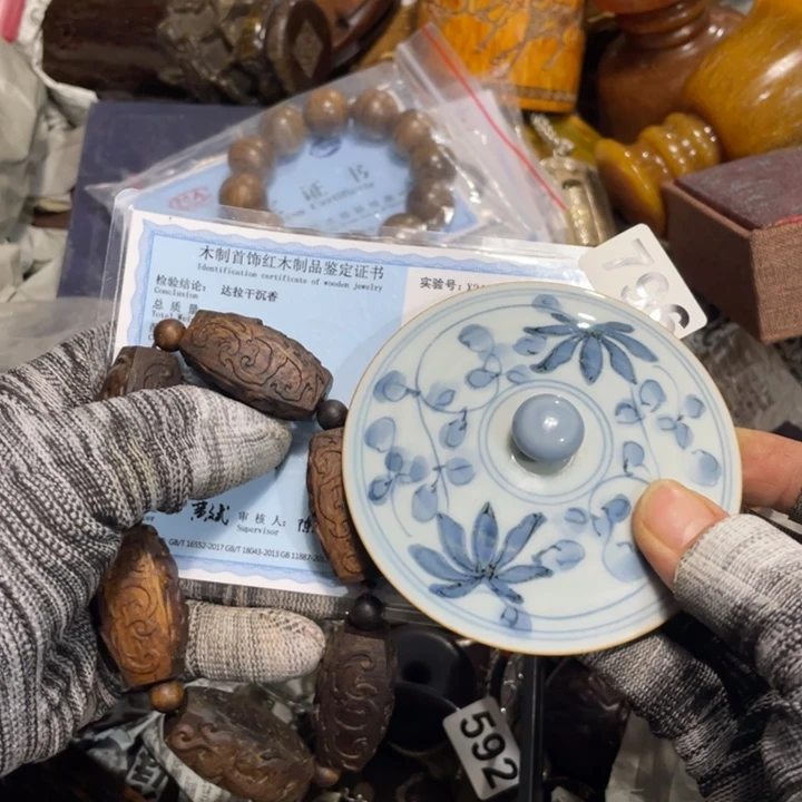 紫砂陶瓷艺术陶瓷艺术陶瓷艺术