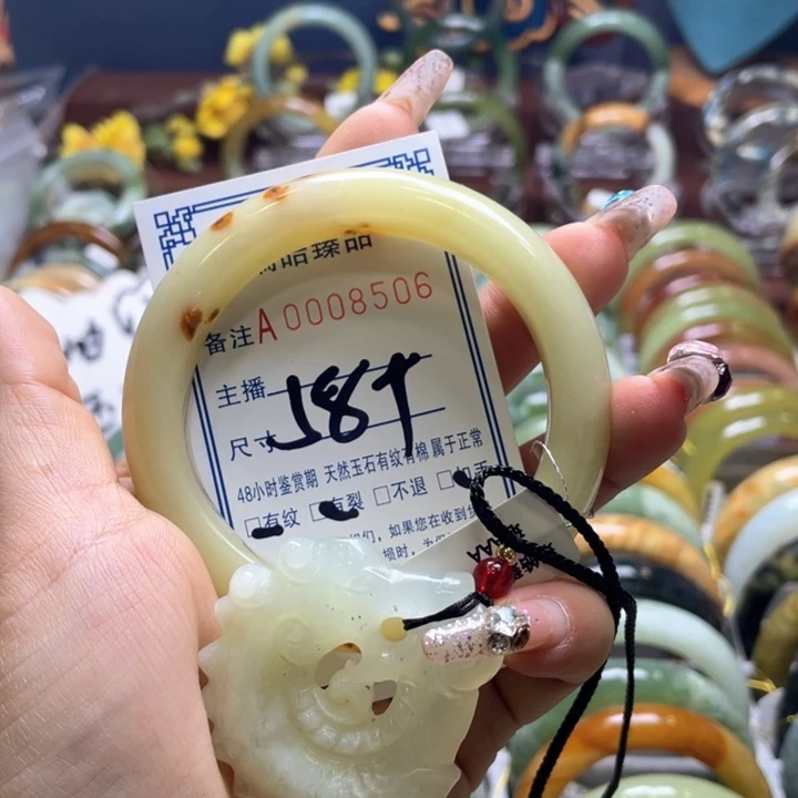 蛇纹石玉手镯未镶嵌