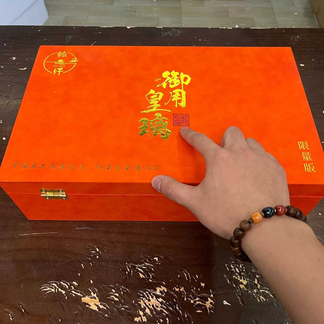 【闪购商品】古法飘绿琉璃高端茶具套组耐高温不烫手送礼佳选@@@@@