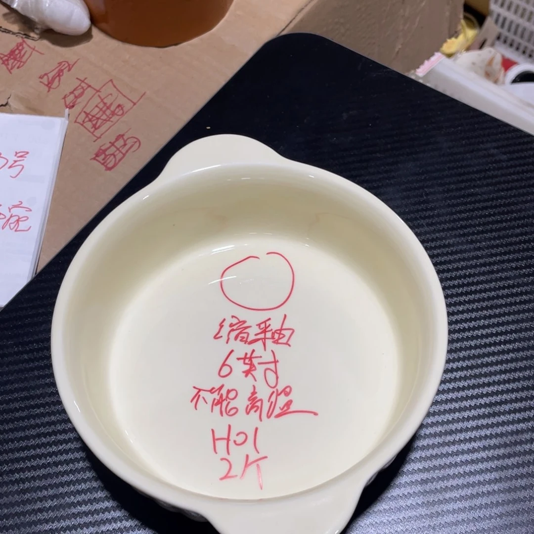 陶瓷餐具系列H01