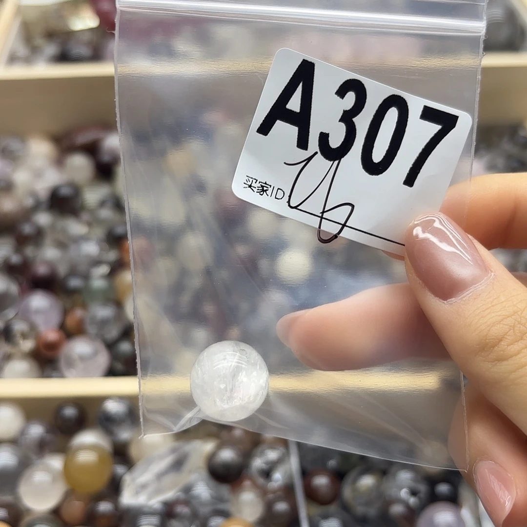O***r未镶嵌珠宝半成品紫晶307