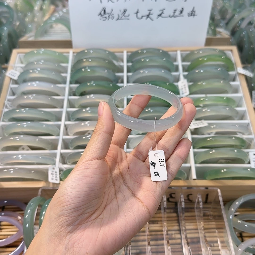 玛瑙/玉髓未镶嵌手镯圈口53.5