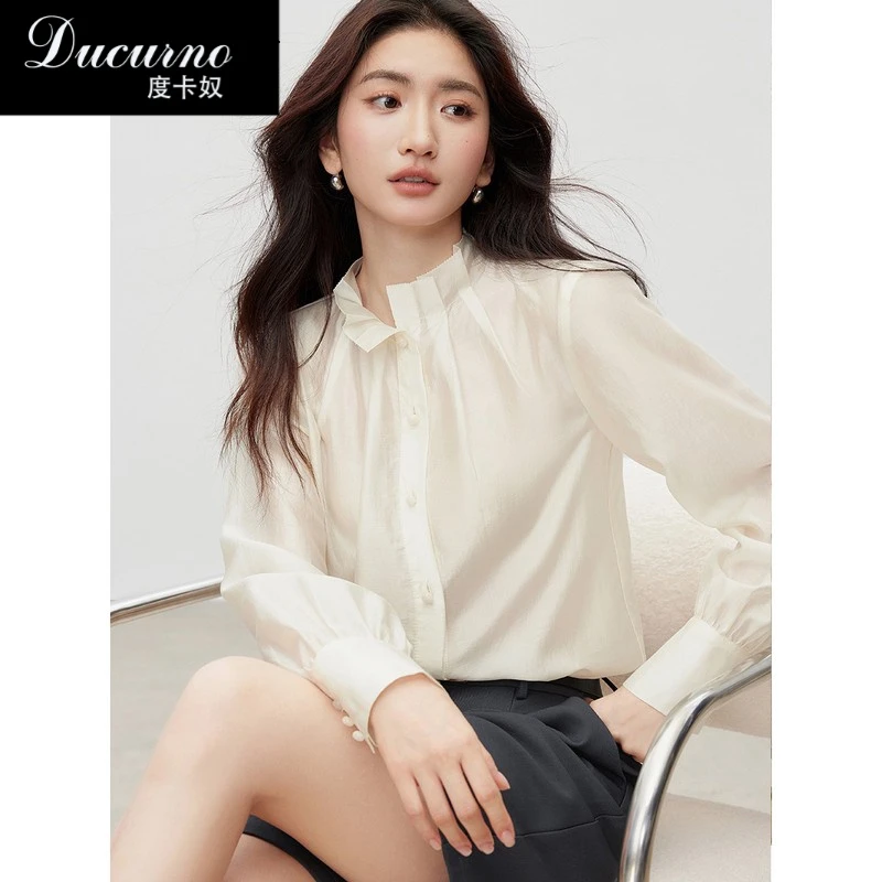 新中式套装女2025秋季新款时尚气质重工绣花马夹衬衫上衣两件套