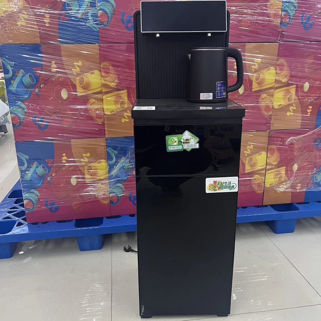 LL 茶吧机家用防干烧全自动上水带