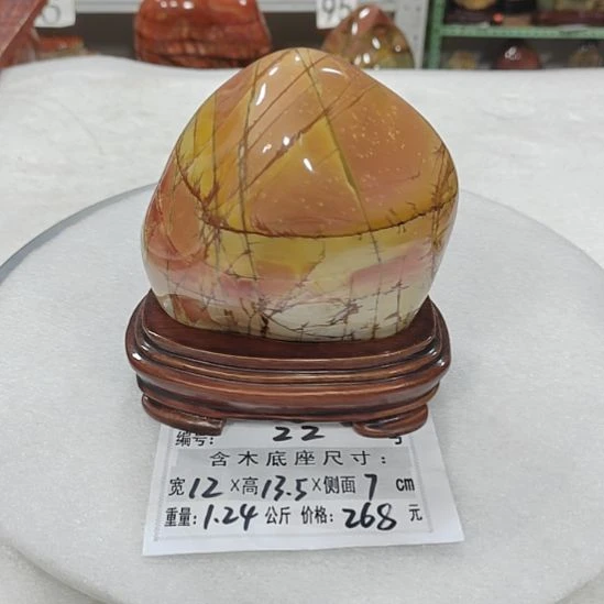 阿***狼石材乳源彩色石头摆件