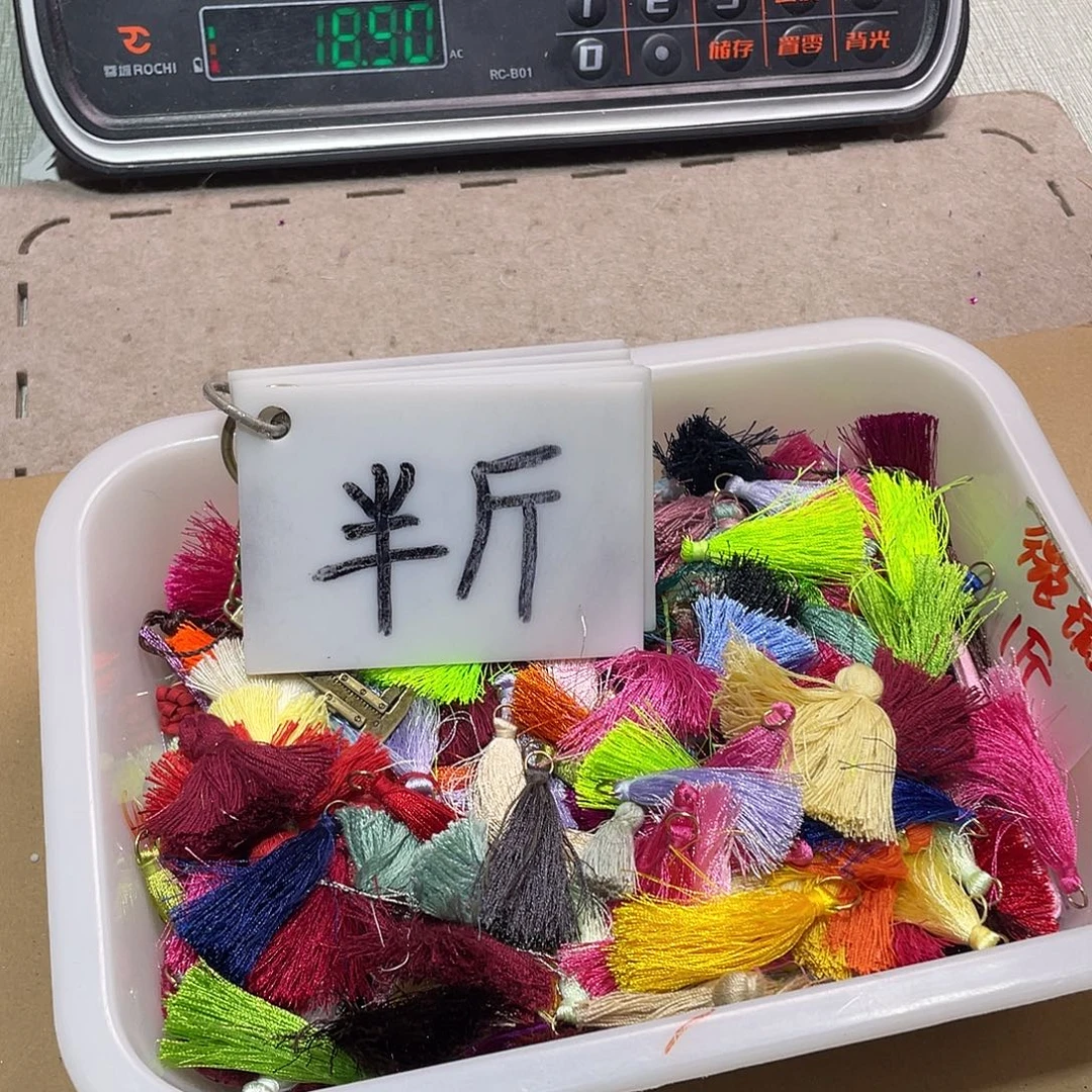 无纺布直播链接闪购