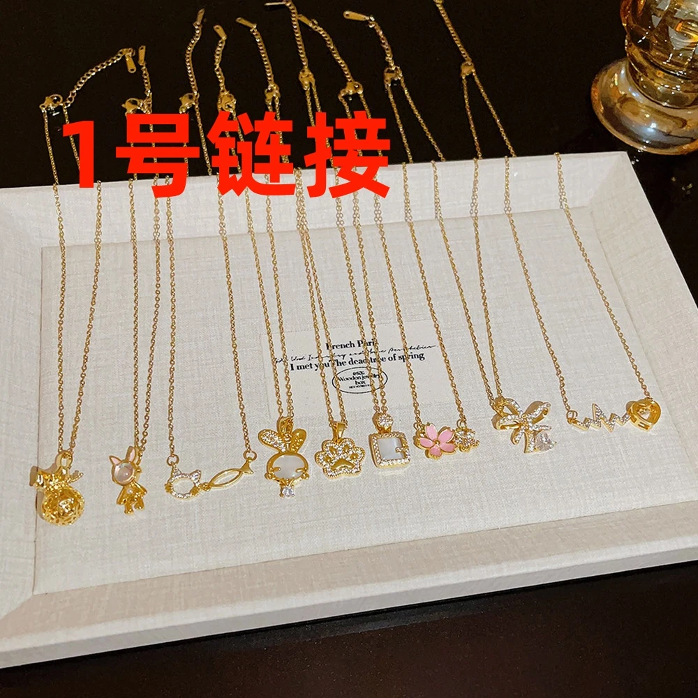 钛钢锆石吊坠 【孤品捡漏】101-199 时尚简约钛钢项链女饰品