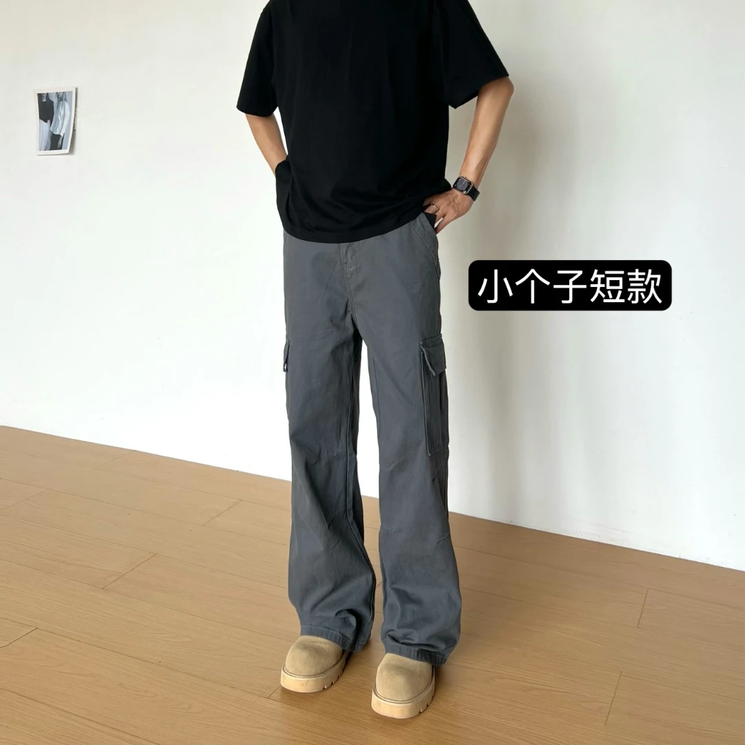 BBC【小个子定制短款】秋冬新款美式复古工装高级感休闲裤直筒裤子