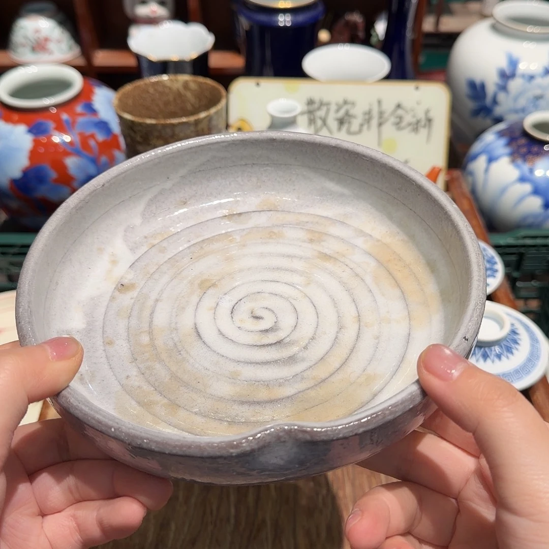 瓷片沁色五十包邮 非全新