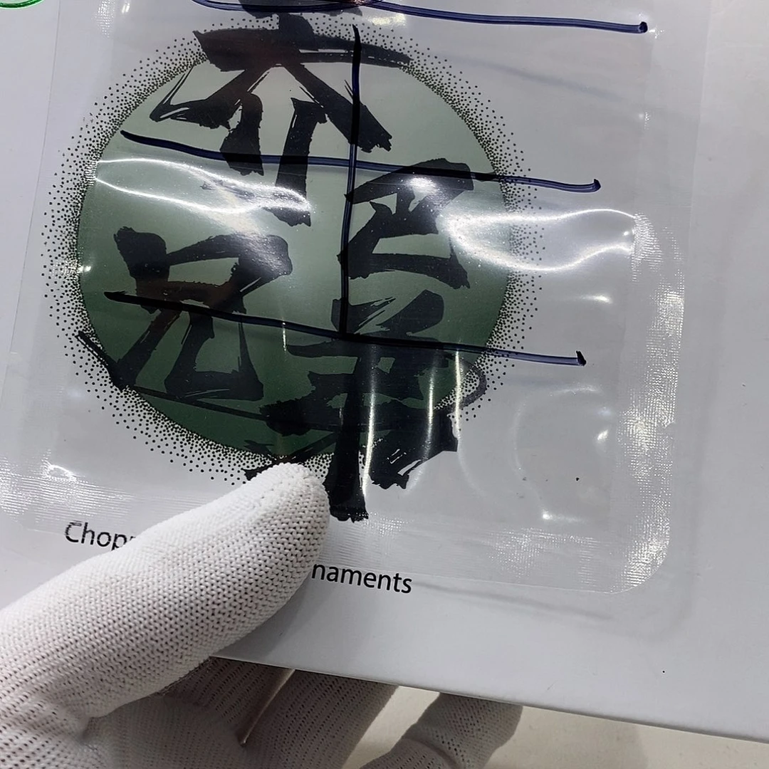 手串星月菩提43。