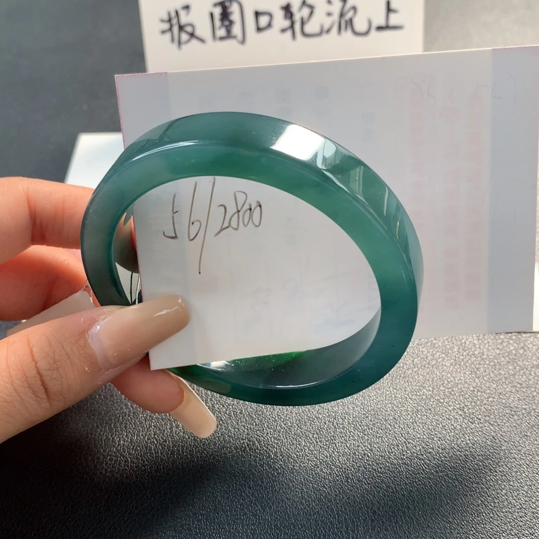 翡翠未镶嵌手镯天然翡翠