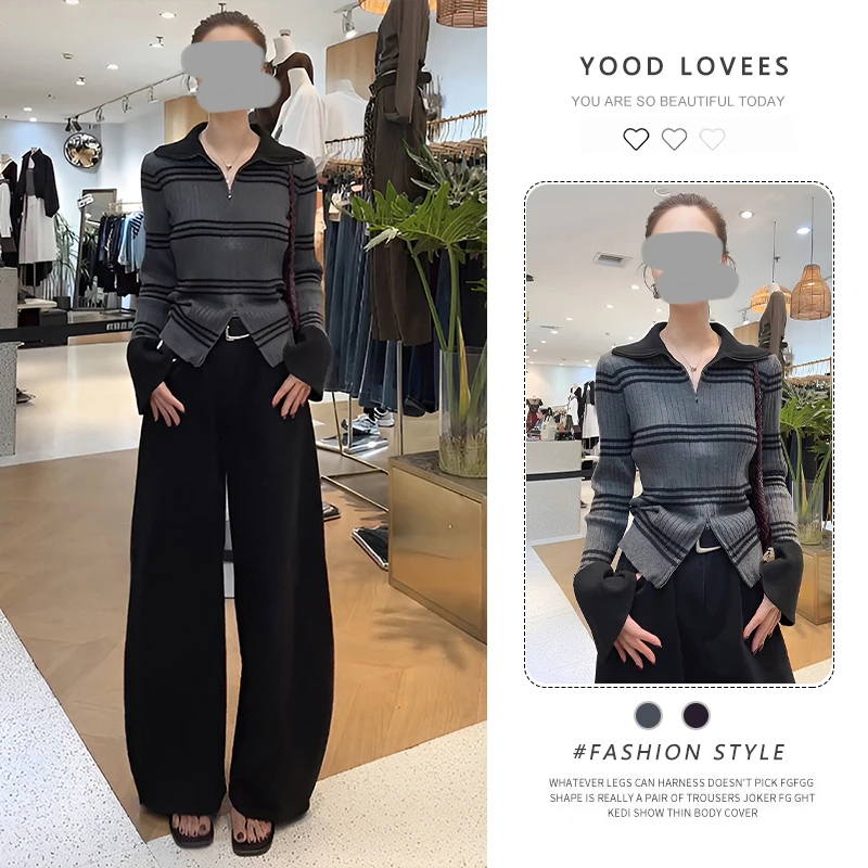 气质翻领毛衣显瘦百搭休闲长裤女士春秋季慵懒高级感修身显瘦套装