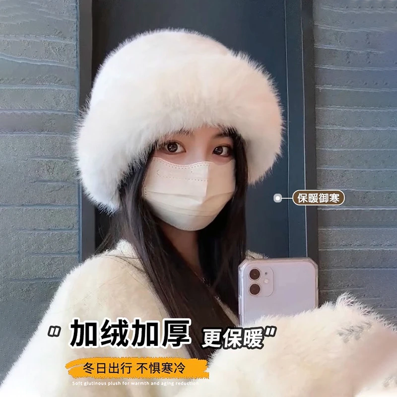 【福乐】秋冬保暖毛绒大头围渔夫帽女白色东北长白山款实用蒙古帽