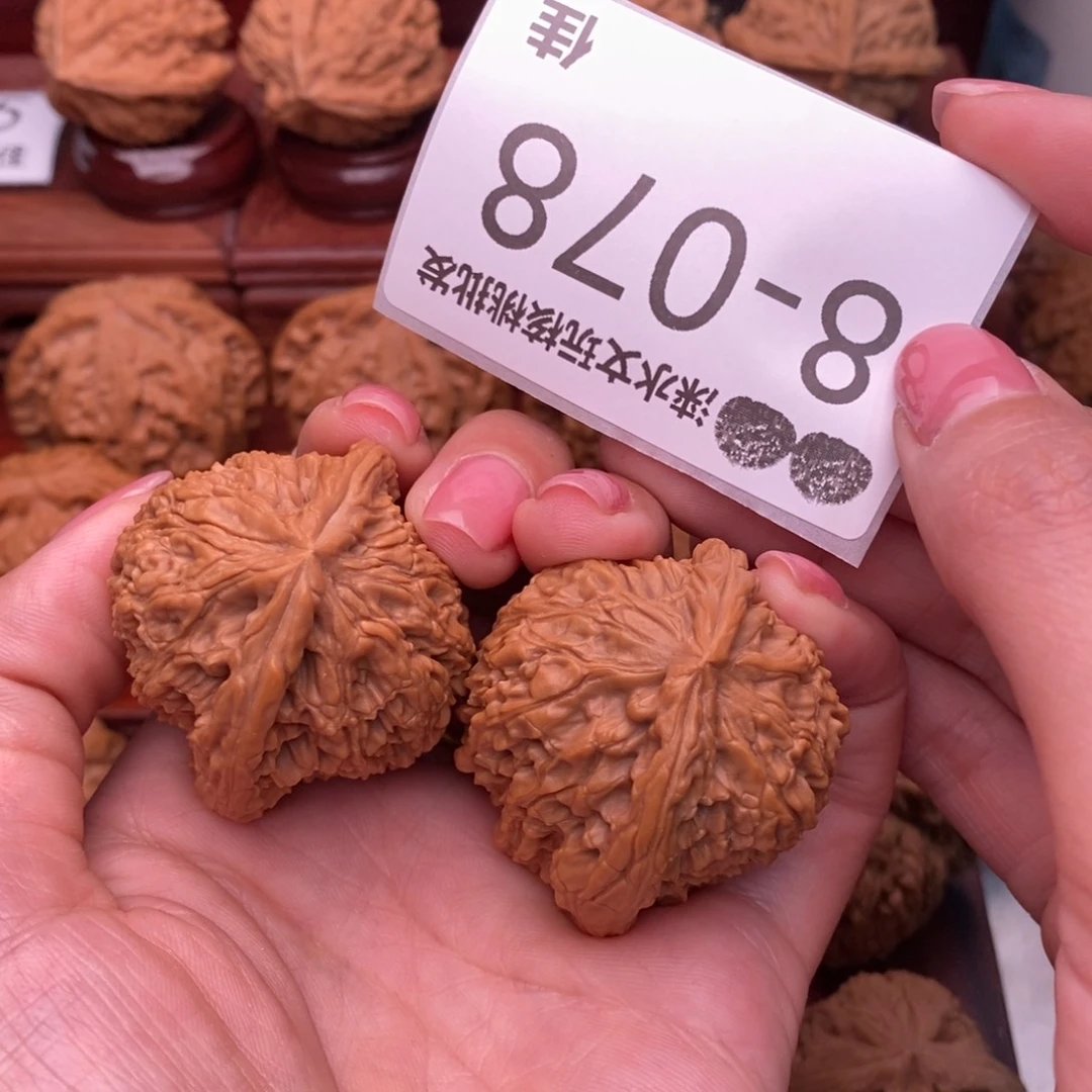 文玩核桃把件41南疆