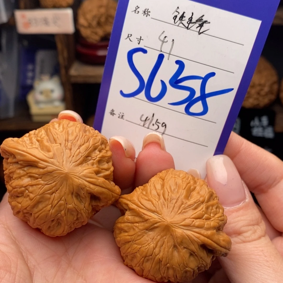 文玩核桃吊坠41铁锤41.5克