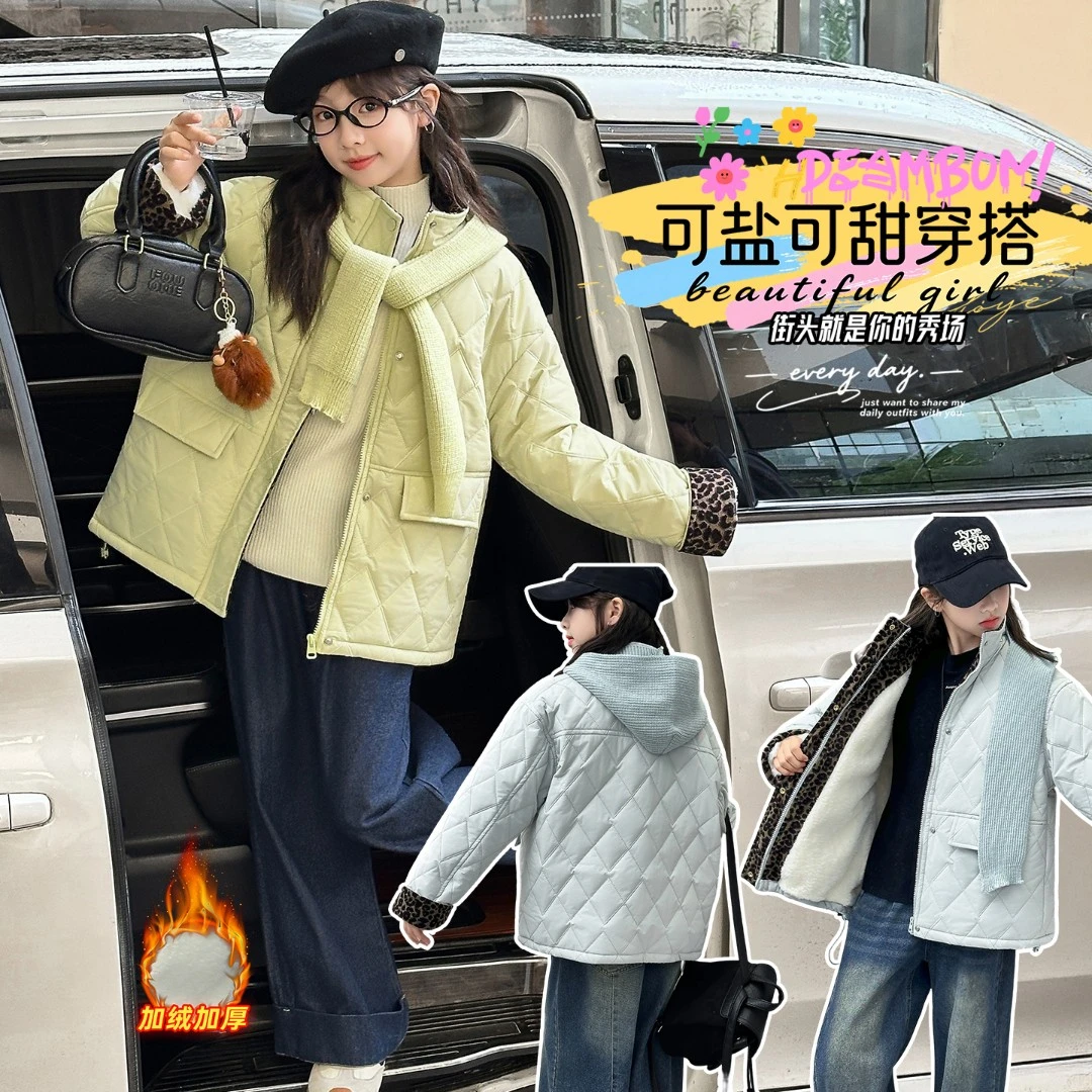 女童加绒加厚棉服2025新款中大童洋气保暖兔毛披肩连帽绗线棉服
