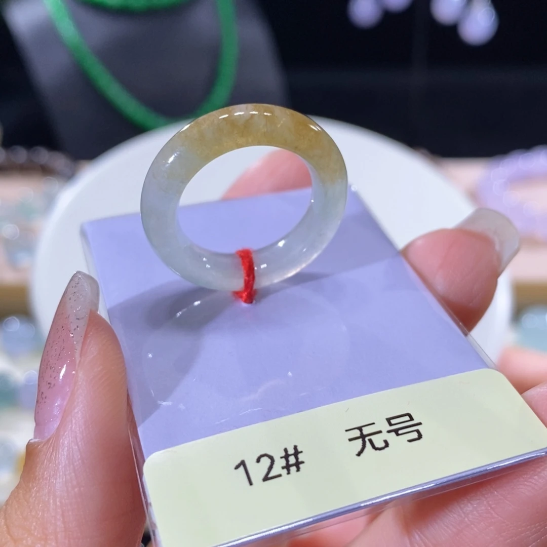 翡翠未镶嵌颈饰翡翠冰飘黄花戒圈