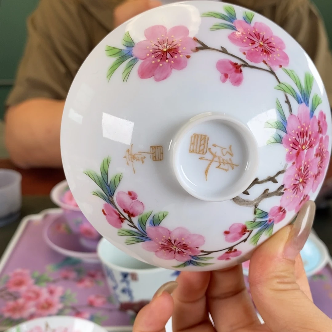九鸣瓷艺九鸣瓷艺