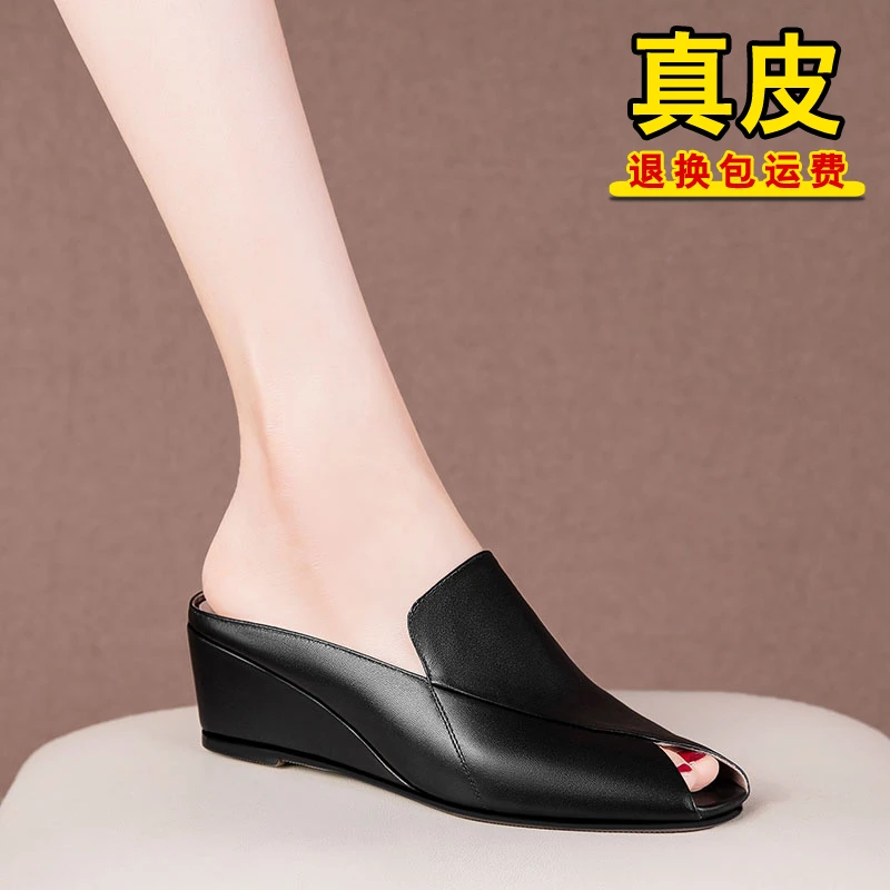 鱼嘴外穿拖鞋女2025夏季新款羊皮坡跟懒人拖真皮时尚凉鞋女妈妈鞋