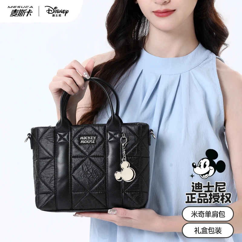 【节日礼物】包包女手提包单肩斜挎包褶皱包菜篮子女包礼盒