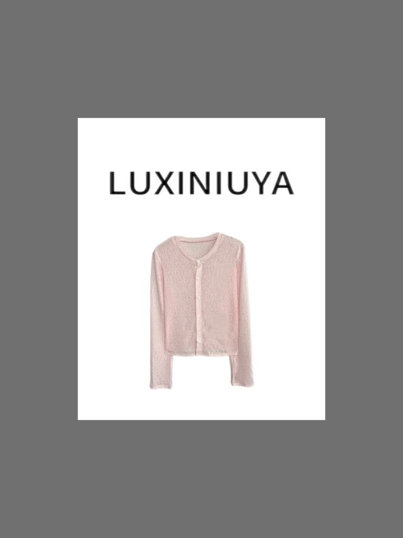 【LUXINIUYA】定制橘粉空调衫薄透气防晒外套#CX3320