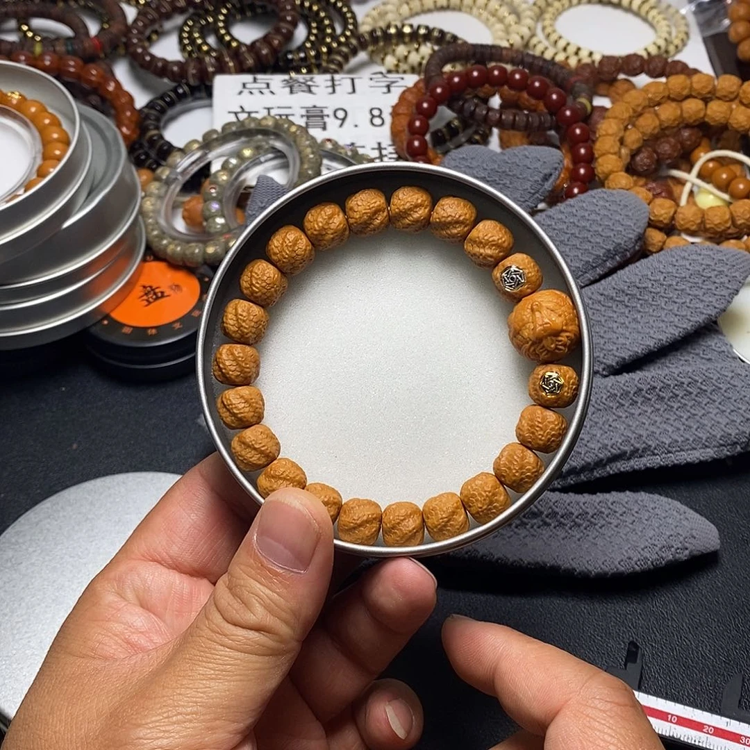 猴头核桃手串全品11左右龙蛇高配49号