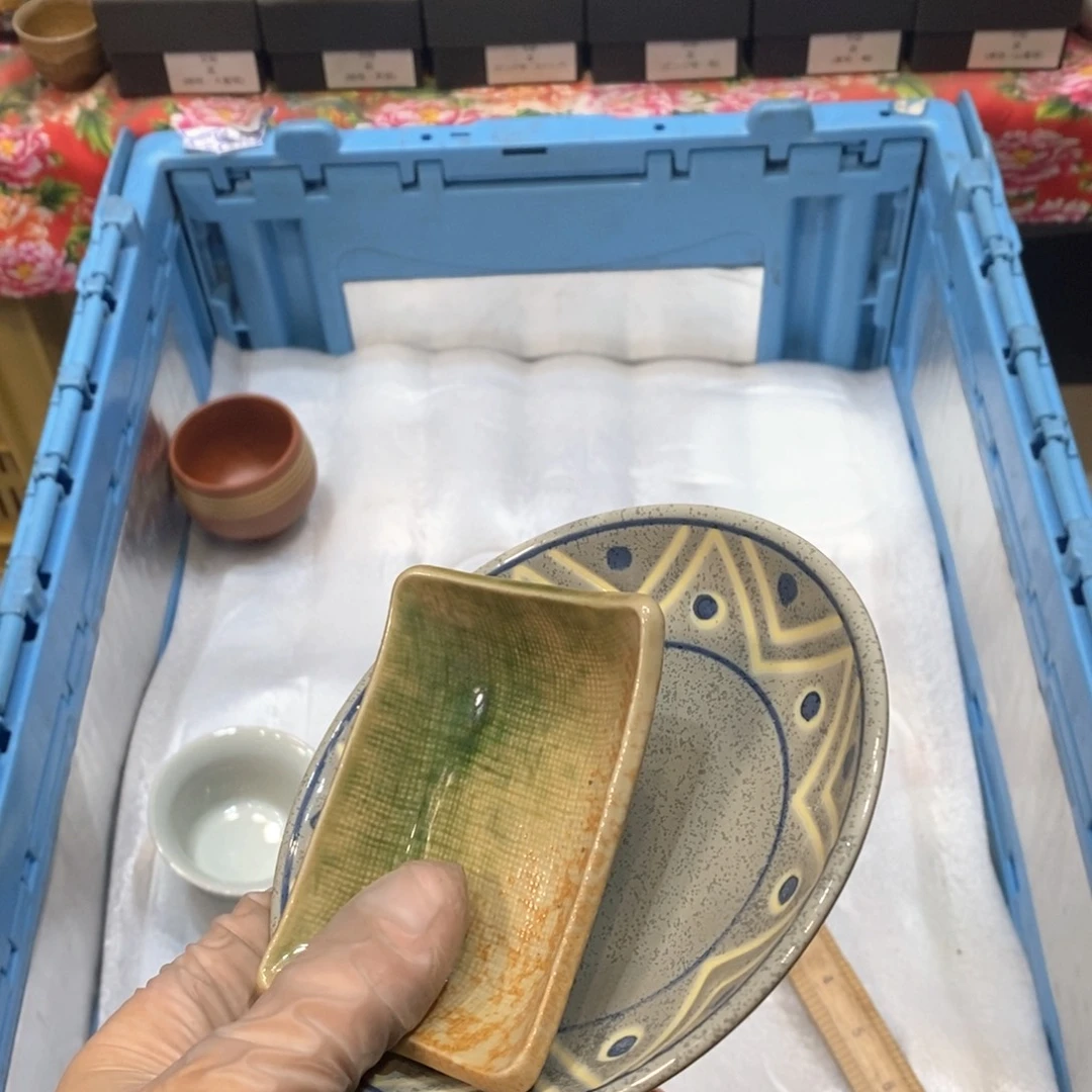 瓷片田*李哈哈哈哈哈哈