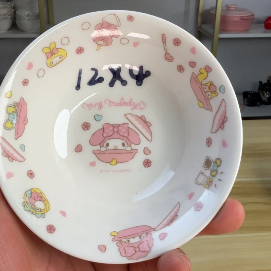 瓷片这个世界真的很美好