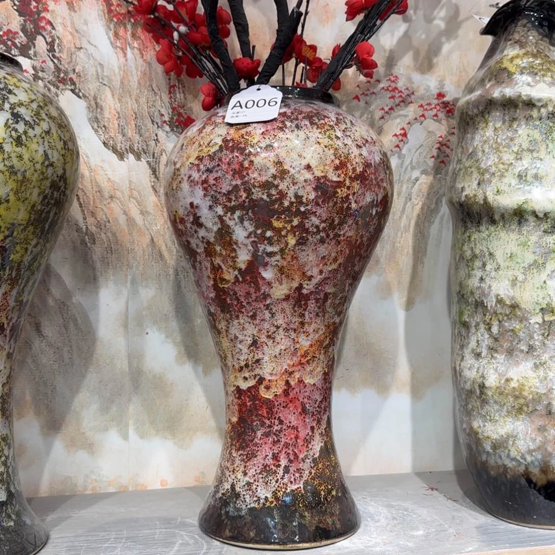 景德镇陶瓷艺术品草***心