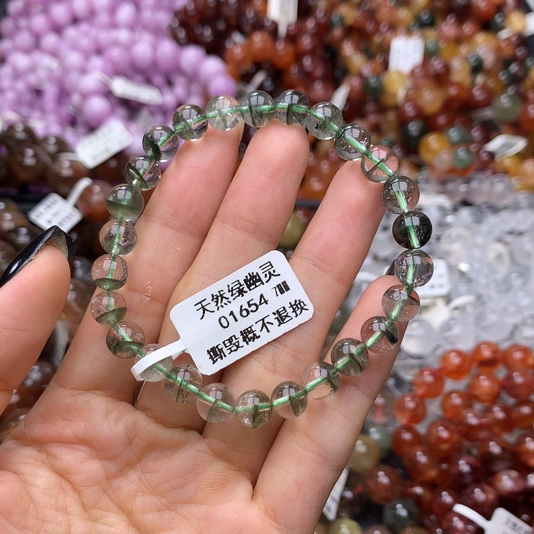 未镶嵌手链水晶手链